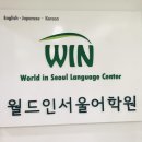 원어민 스페인어(기초) 이미지