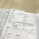 해동병원(본관) 네이버블로그