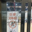 동산위의 교회 | 안산 아기랑 동산교회 오헬모에드 예약제 키즈카페 이용료 주차 제약사항 실내 놀거리 솔직후기