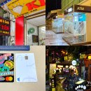 베트남 다낭 환전 5만원 환전소 트래블월렛 카드