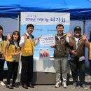 동부제일의원 이미지