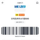 와우블루 이미지