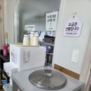 선미밥집 이미지