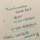 몬스쿨