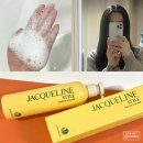 재클린 | 뿌리볼륨샴푸 찾다가 재클린스타일 시트러스 미산성 샴푸 솔직후기