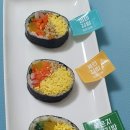 마미김밥 이미지