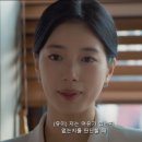 차니헤어 - 서구 관저북로51번길 8-14 | 차니헤어