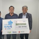 청원영농조합법인 이미지