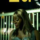 조이(JOY) 이미지