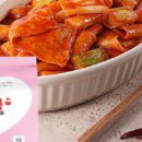 응큼떡볶이 - 파주시 교하로 100 | 응큼떡볶이