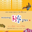 김해문화의전당 윤슬미술관 이미지