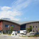 증평생활체육관 이미지