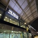 아카데미콘택트안경 이미지