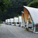 [경기도 가평군] 세라핌캠프