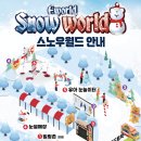 주주팜 네이버블로그