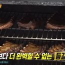 스파이스카레 이미지