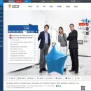 경성대학교 임상약학대학원 이미지