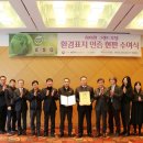 하이원 그랜드호텔 이미지