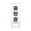 세모 - 진주시 충의로 20-37 | 세모