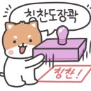빛고을낙원산장 이미지
