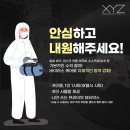 시즈의원 이미지