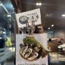 복토굴새우젓 | [맛찬들 부산대연점] 주차 스트레스도 이겨낸 대연동 삼겹살 맛집 내돈내산 후기