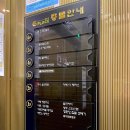 PK기구필라테스&플라잉요가 이미지