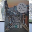 플리터 이미지