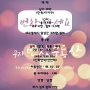 번창공인중개사
