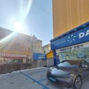 아이비전 안경 | 공주산성시장안경 공주안경 공주안경점공주 다비치안경 산성시장점에서 아이 근시 완화 안경 맞춘 후기