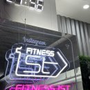 피트니스1번지 이미지