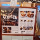 카페허브영남대점 이미지