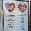 북대구농협 산격지점 이미지