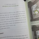 비움비건축사사무소 이미지