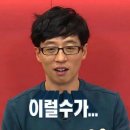 훈제이발관 | 2일차, 셔틀버스, 곡하노이 분짜, 램 까페, 서울이발관 귀청소, 김청 환전, 베나자 풋스파, 65번 과일...