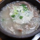 강원식당 이미지