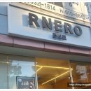 복이헤어샵 이미지