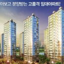 대성파크 이미지