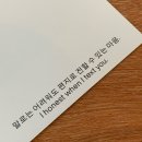 대장이랜드마을 | 5월 세번째 일상(전주여행, 대구여행, 대장내시경, 아산카페..)