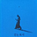 천광인쇄사