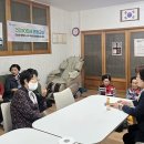 고현동경로당 거제저널