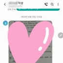 안가마실천 이미지