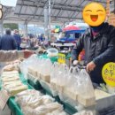 양북마트 이미지