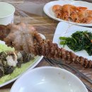 초원민박 이미지