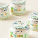 믿음목장 이미지