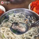 통통칼국수 이미지