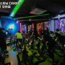 바디필스피닝골프재활PT