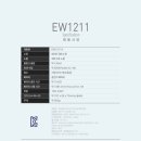 겔러리아 이미지