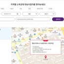 남문편의동 이미지