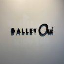 [취미발레] 흑석 발레학원 발레위 일주일 무제한 트라이얼 후기 (1 week trial classes)